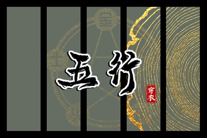 老皇历,择吉老黄历皇历,择吉老皇历