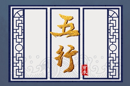 日历表2025年黄道吉日|日历查询大全|日历表